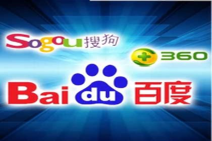 百度推广价格调整：行业案例对比