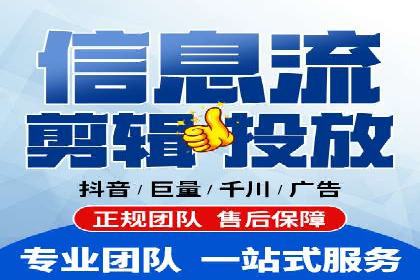 网络推广竞价实战案例深度剖析