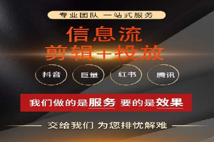 百度竞价包年服务：某行业领导品牌的成功故事